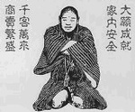 北国クリーンサービス